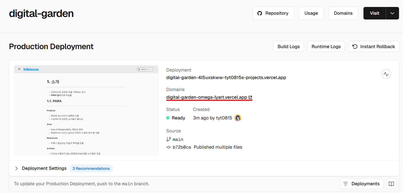 3. Resources/옵시디언/__Attachments/Pasted image 20251010211437.png