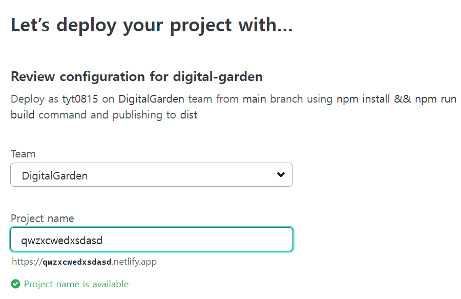 3. Resources/옵시디언/__Attachments/Pasted image 20251010212111.png