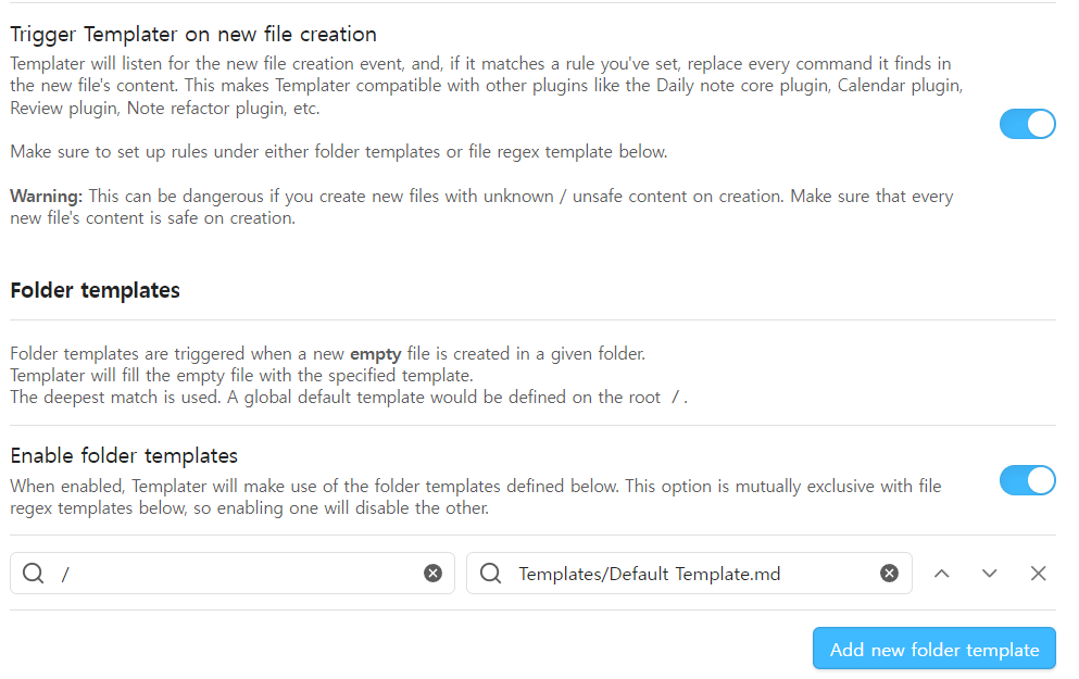3. Resources/옵시디언/__Attachments/Pasted image 20251010213317.png