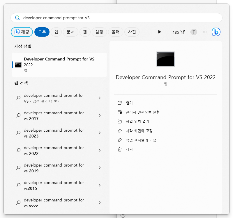 Pasted image 20231213132929.png