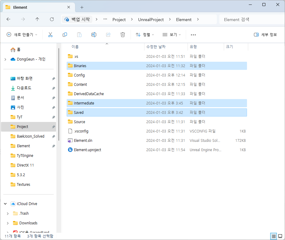 Attachments/Pasted image 20240103154722.png