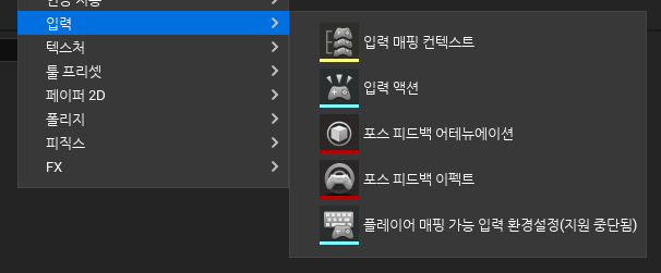 Attachments/Pasted image 20240103164535.png