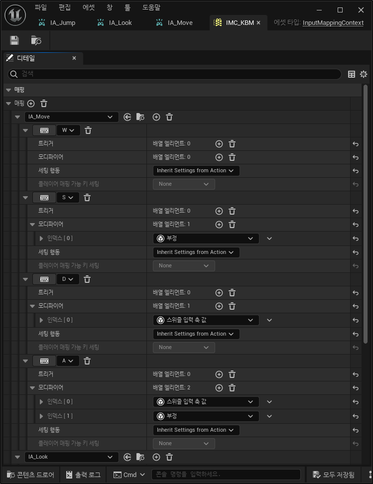 Attachments/Pasted image 20240103164756.png