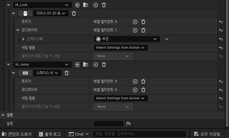 Attachments/Pasted image 20240103164808.png