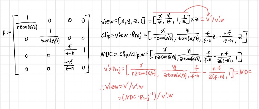 4. Archive/WhiteEngine/Attachments/KakaoTalk_20250409_202908867.jpg