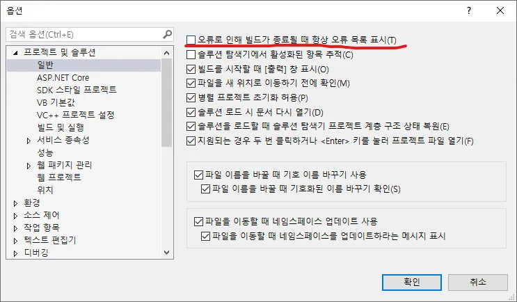 4. Archive/WhiteEngine/Attachments/Pasted image 20250222111619.png